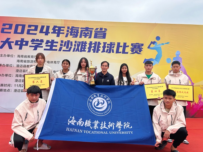 谈球吧体育官方指定端图片