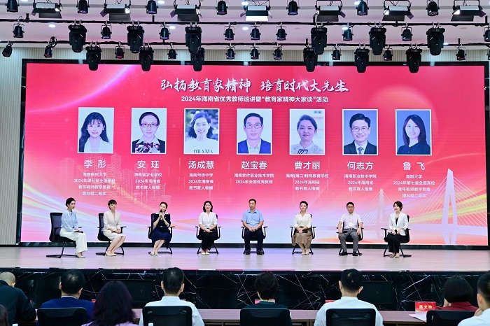 谈球吧体育手机版图片