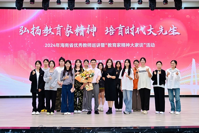 谈球吧体育安全通道图片