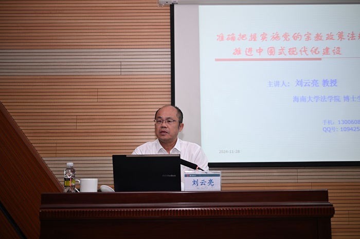谈球吧体育赛事快讯图片