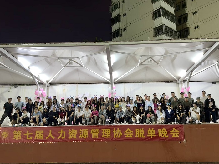 谈球吧体育核心通道图片