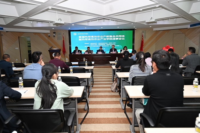 谈球吧体育超级联赛图片