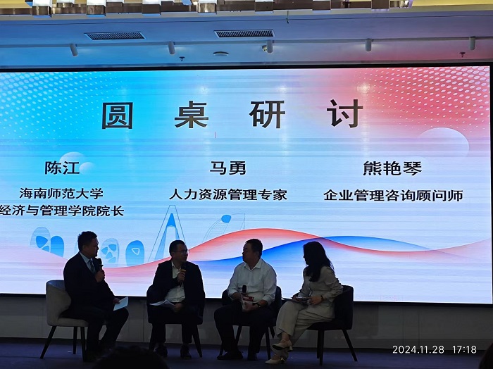谈球吧体育直播图片