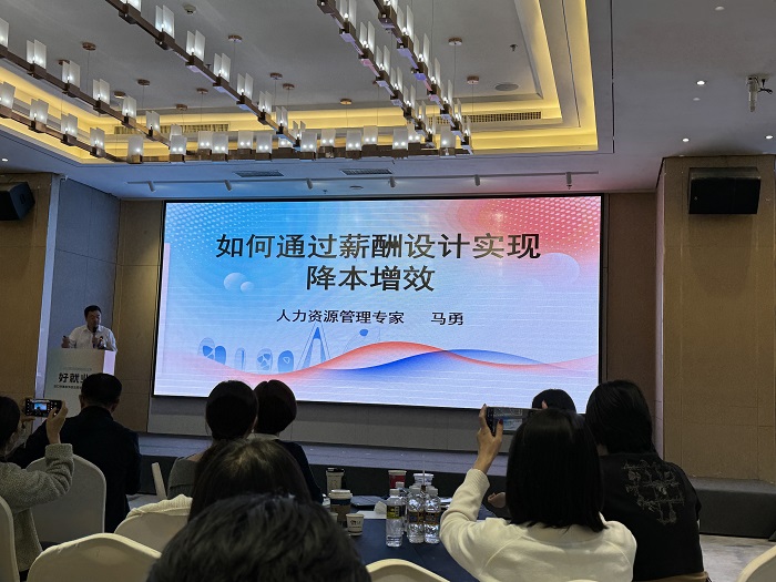谈球吧体育稳定线路图片
