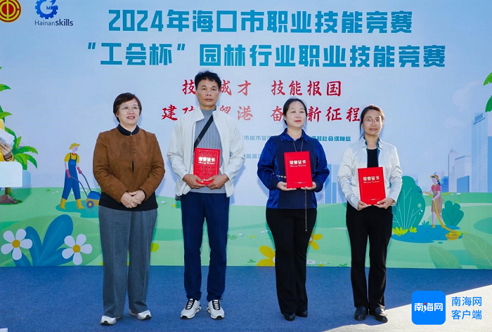 谈球吧体育官方线路图片