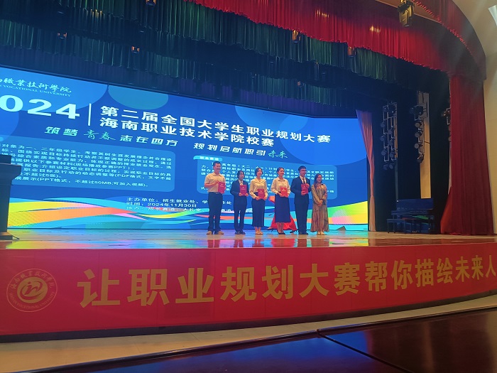 谈球吧体育稳定线路图片