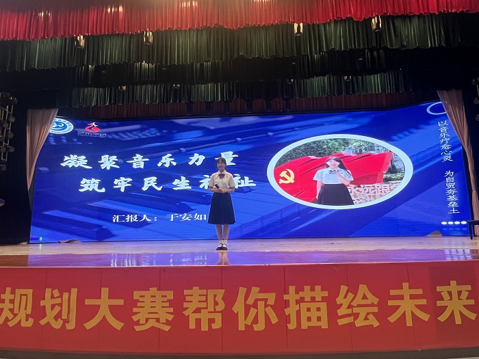 谈球吧体育超级联赛图片