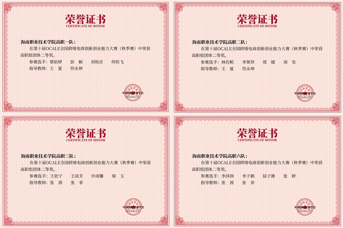谈球吧体育平台图片