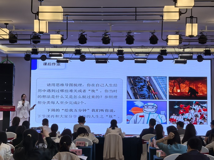 谈球吧体育指定通道图片