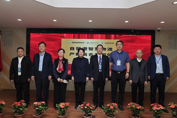 谈球吧体育安全通道图片