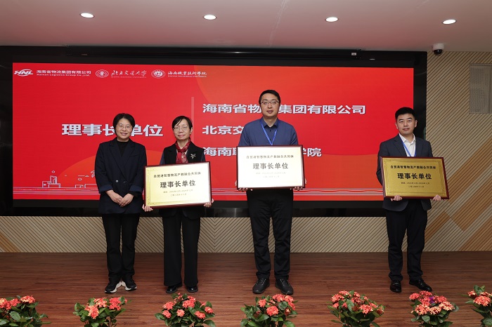 谈球吧体育APP下载图片
