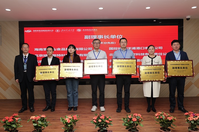 谈球吧体育官方线路图片