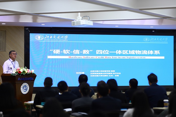 谈球吧体育核心通道图片