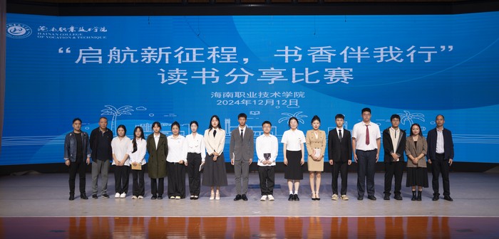 谈球吧体育加速节点图片