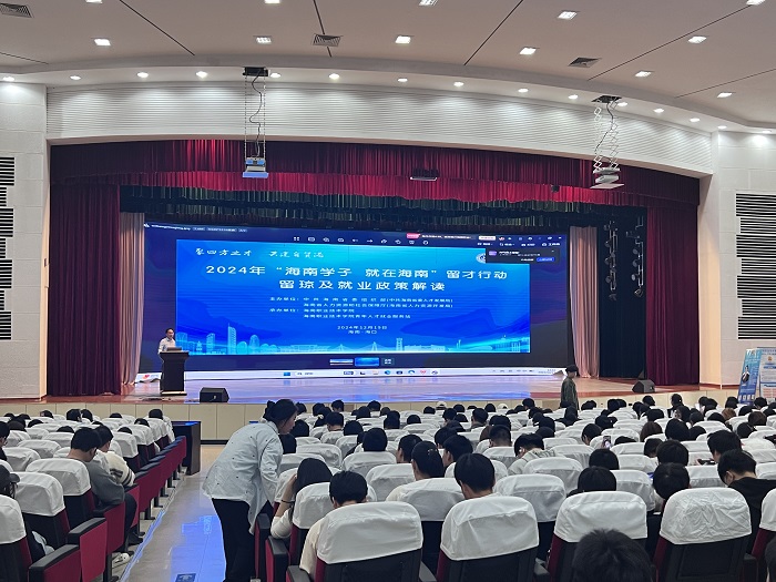 谈球吧体育加速节点图片