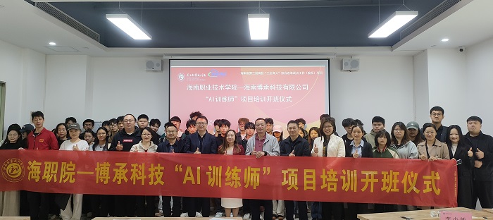 谈球吧体育体育频道图片