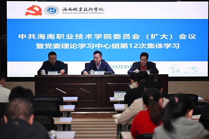谈球吧体育APP下载图片