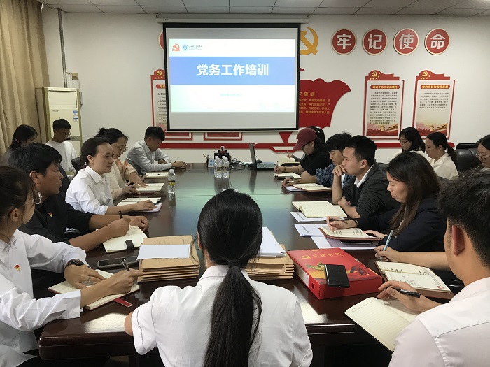 谈球吧体育客户端图片