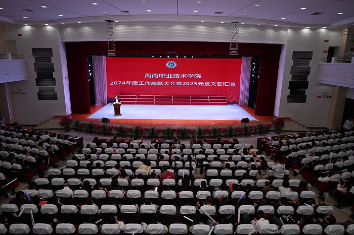谈球吧体育欧洲杯图片