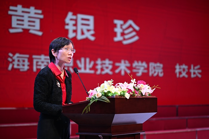 谈球吧体育指定入口图片