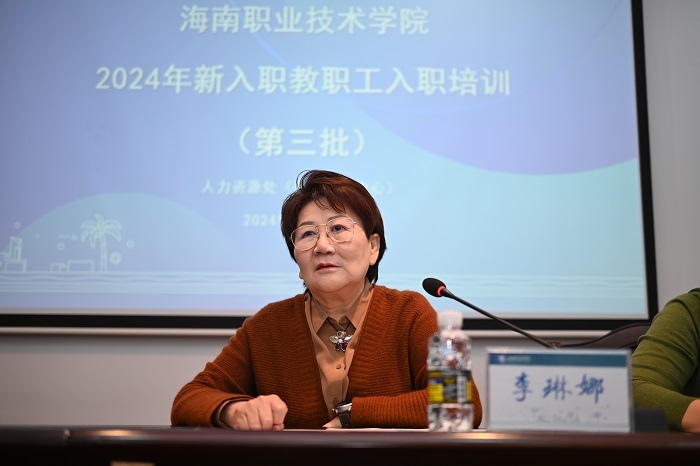谈球吧体育备用网址图片