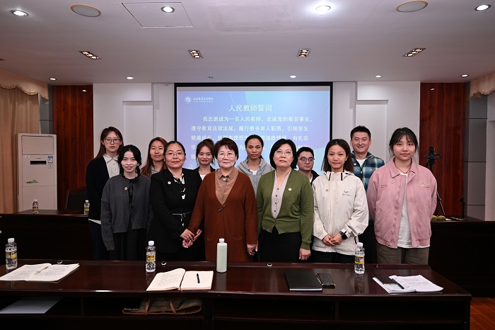 谈球吧体育指定通道图片