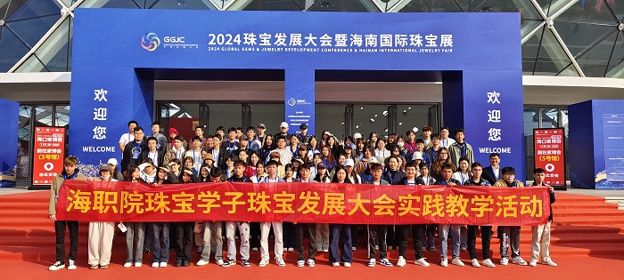 谈球吧体育手机版图片