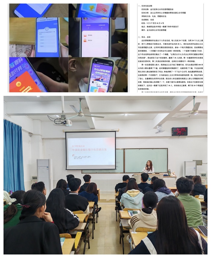 谈球吧体育指定入口图片