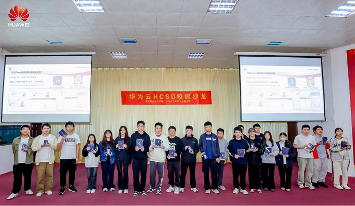 谈球吧体育加速节点图片