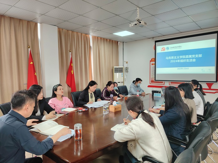 谈球吧体育赛事快讯图片