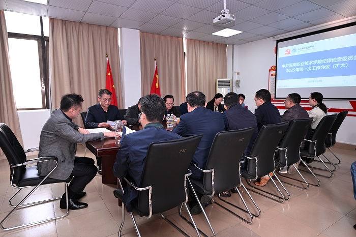 谈球吧体育备用网址图片