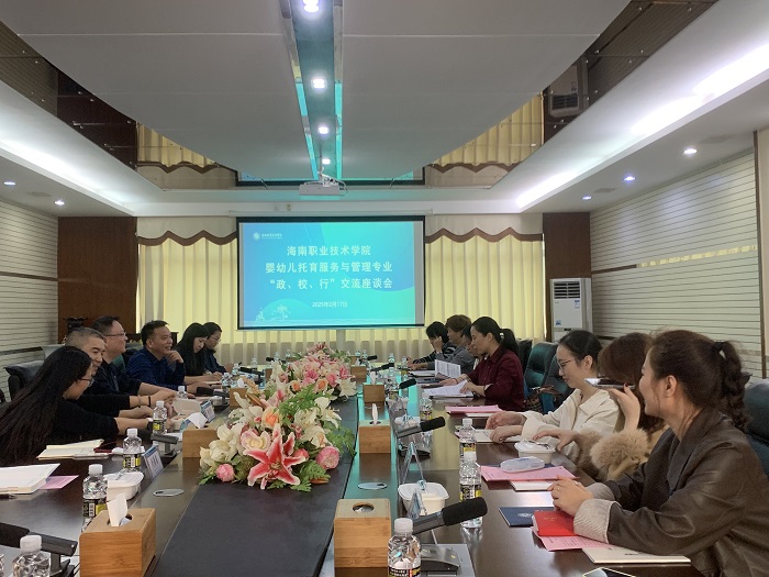 谈球吧体育核心通道图片
