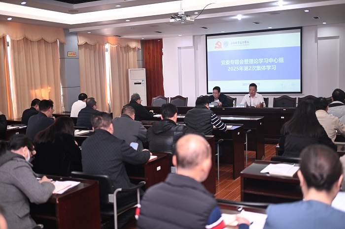 谈球吧体育加速节点图片