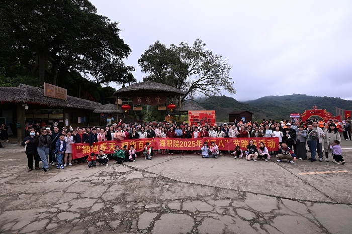 谈球吧体育平台图片