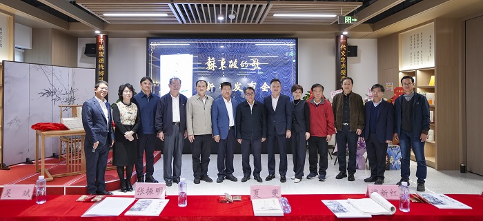 谈球吧体育超级联赛图片
