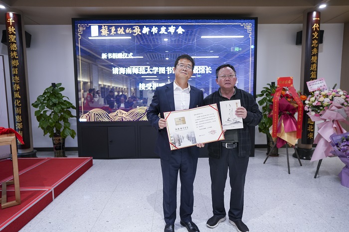 谈球吧体育直播图片