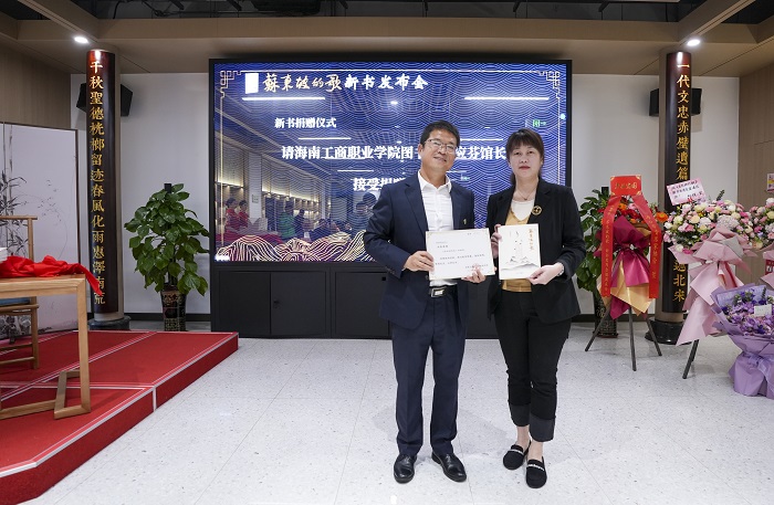 谈球吧体育安全通道图片