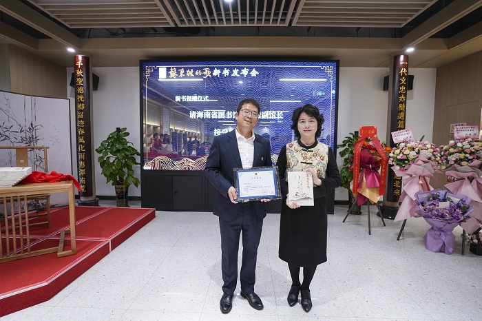 谈球吧体育稳定线路图片