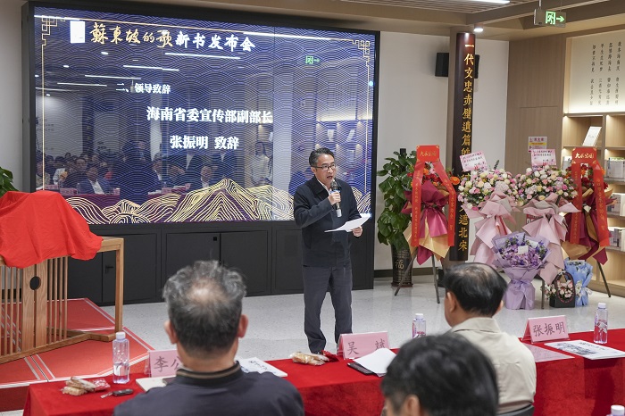 谈球吧体育官方指定端图片