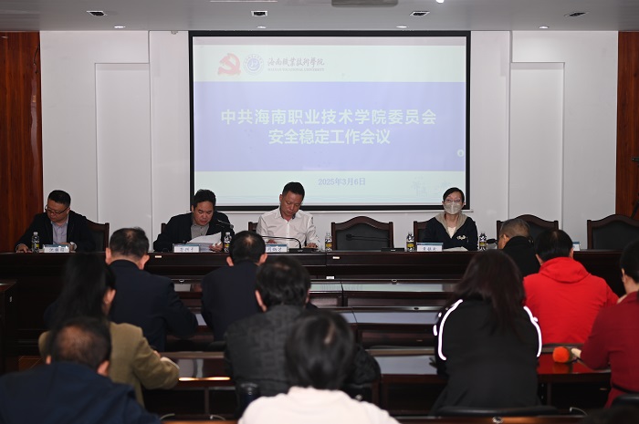 谈球吧体育官方线路图片