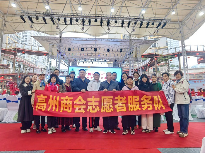 谈球吧体育超级联赛图片