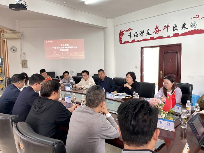 谈球吧体育加速节点图片