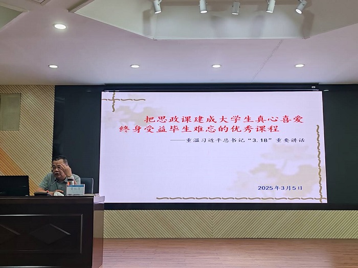 谈球吧体育赛事快讯图片