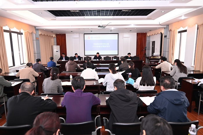 谈球吧体育APP下载图片