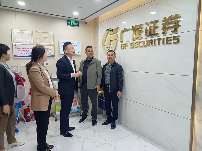 谈球吧体育指定通道图片
