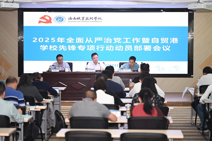 谈球吧体育加速节点图片