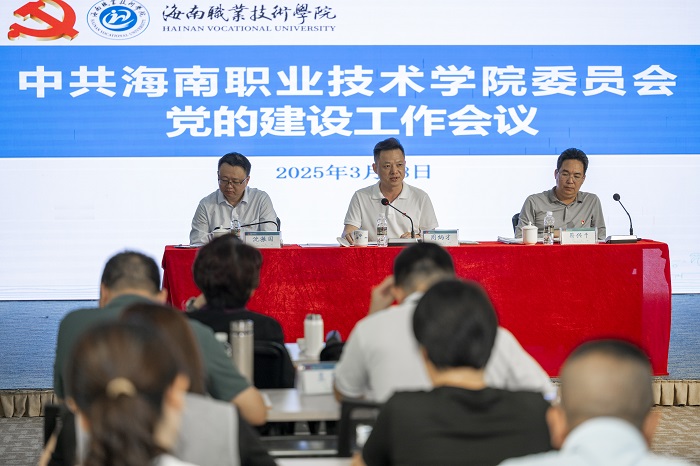 谈球吧体育客户端图片