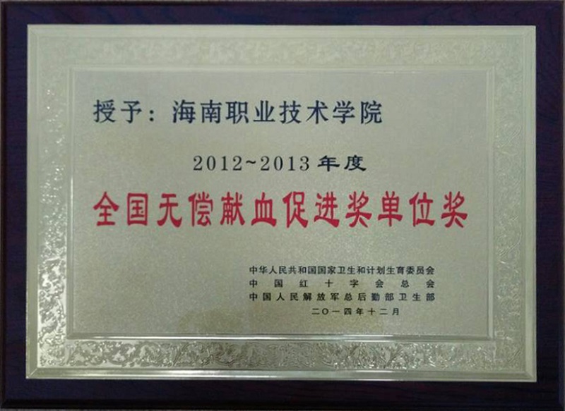 谈球吧体育官方指定端图片