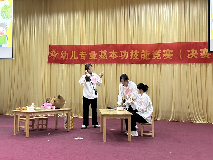 谈球吧体育指定入口图片