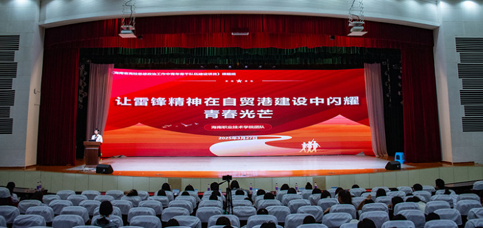 谈球吧体育加速节点图片
